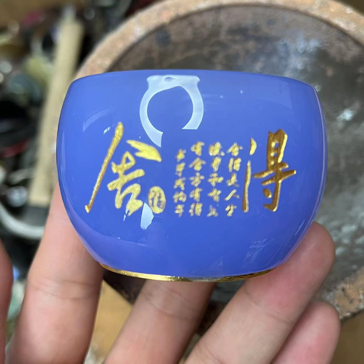 Jianzhan Tea cup collections