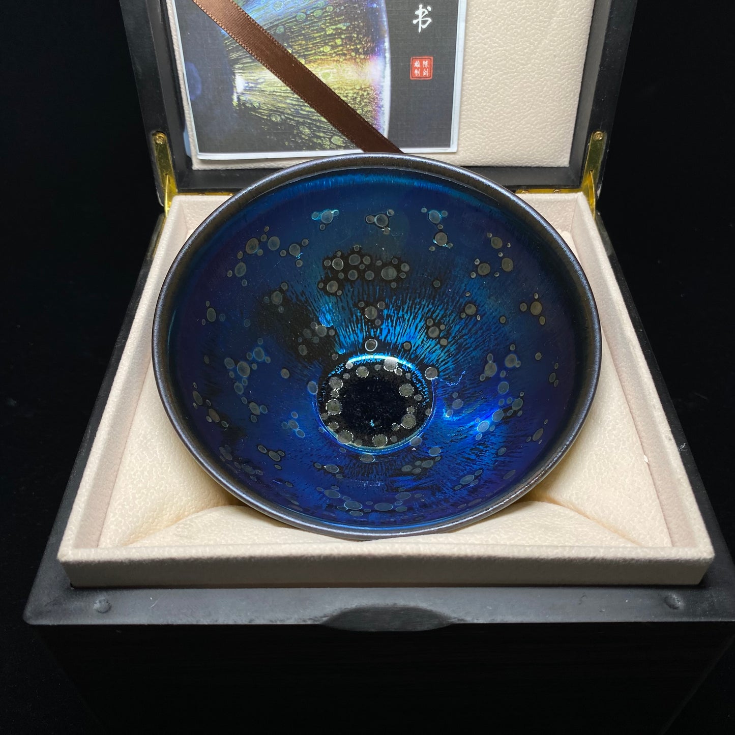 Jianzhan Tea cup collections