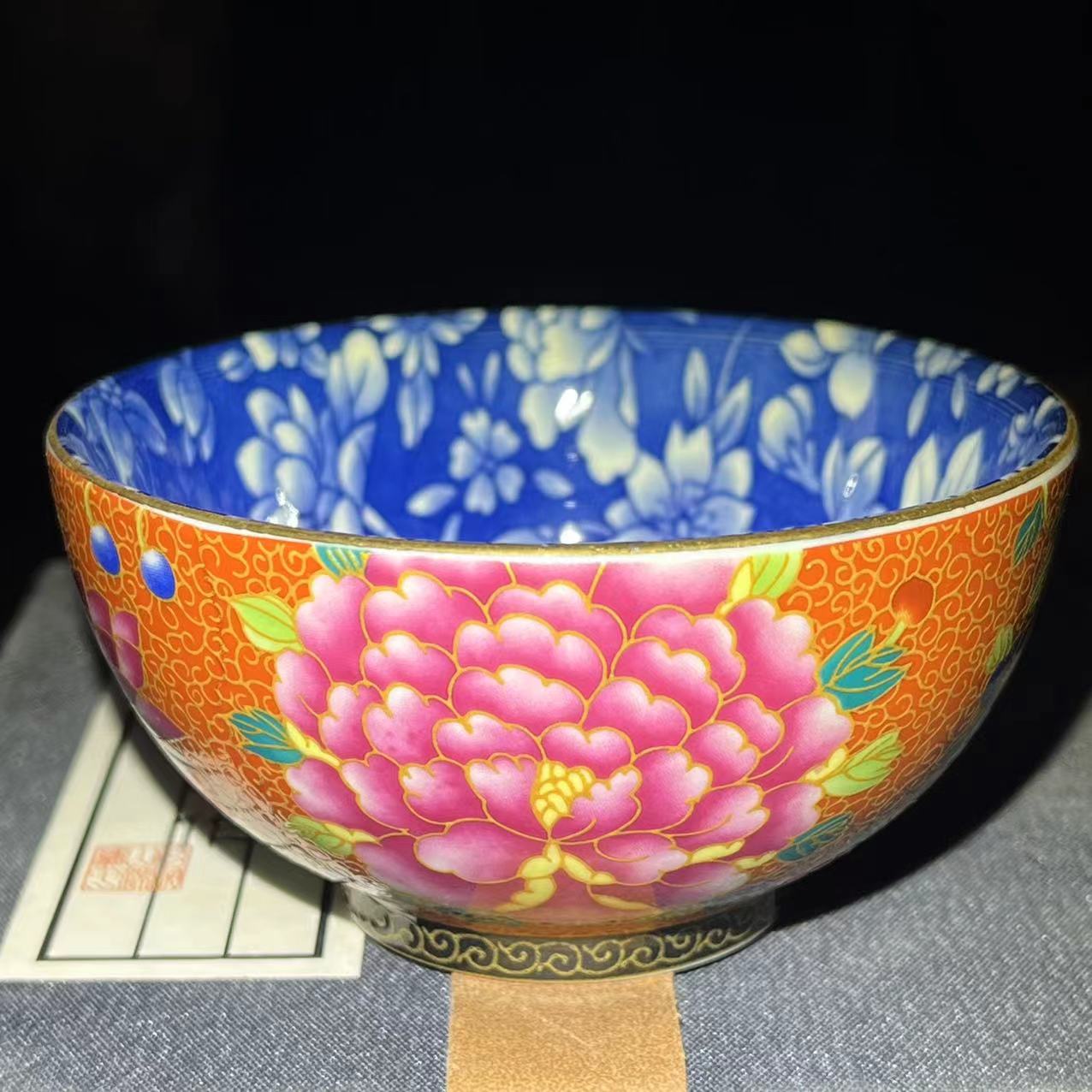 Jianzhan Tea cup collections