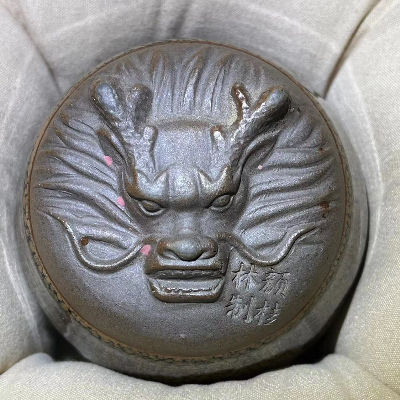 Jianzhan Tea cup collections