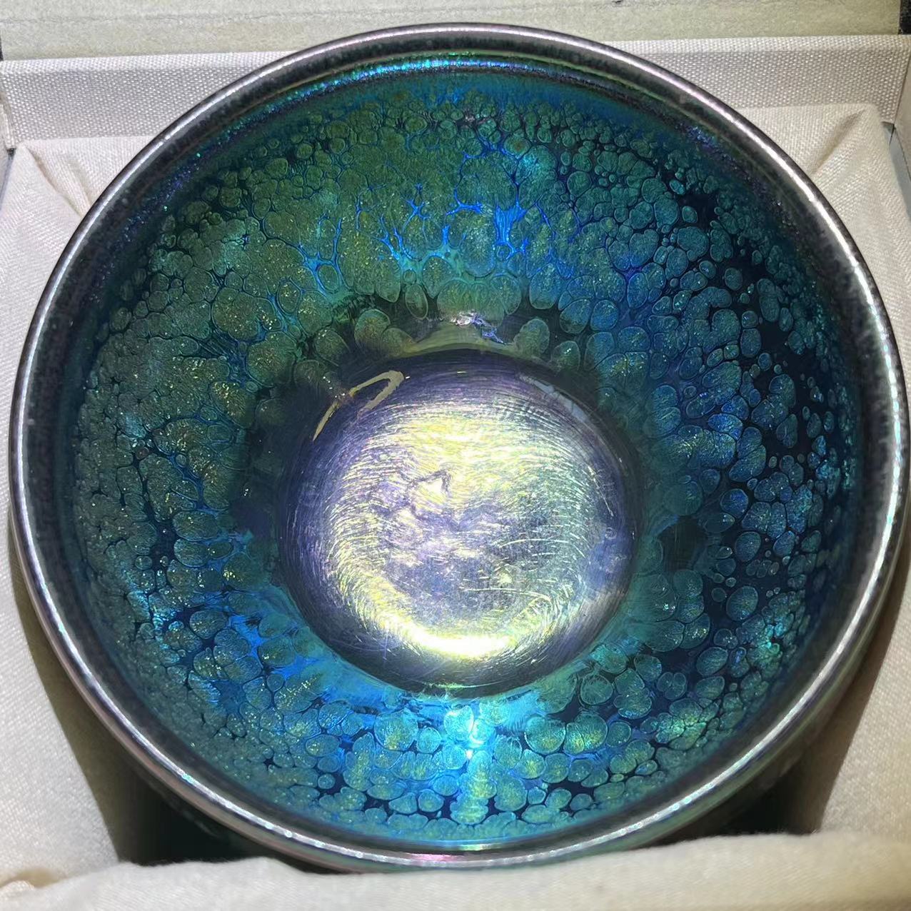 Jianzhan Tea cup collections