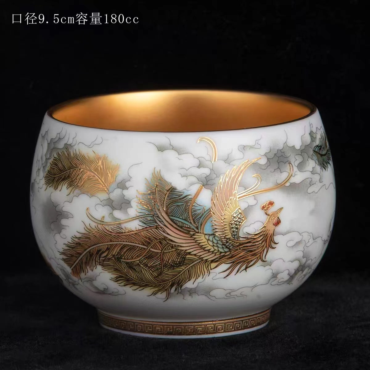 Jianzhan Tea cup collections