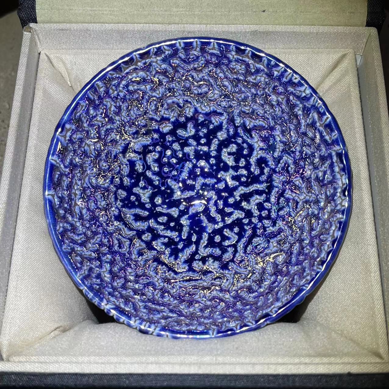 Jianzhan Tea cup collections