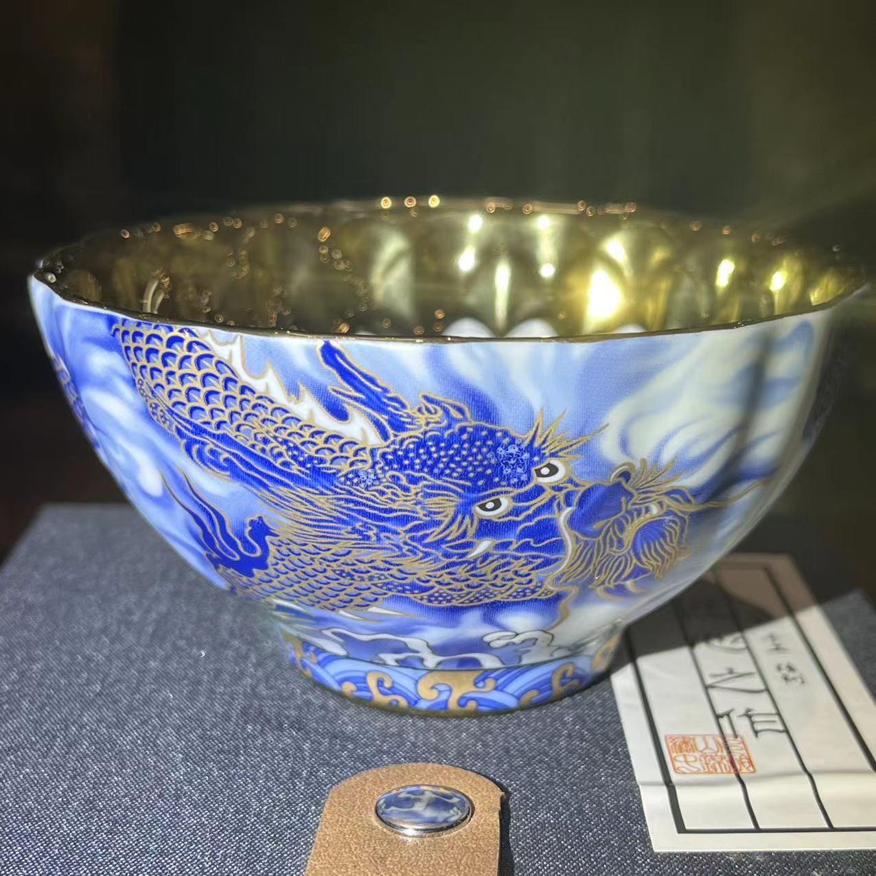 Jianzhan Tea cup collections