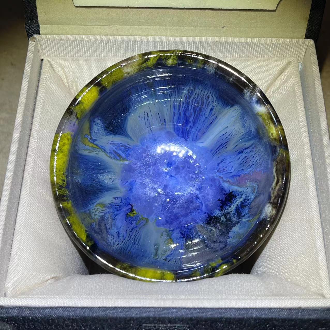 Jianzhan Tea cup collections