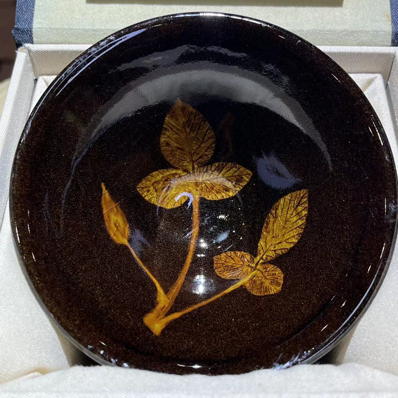 Jianzhan Tea cup collections