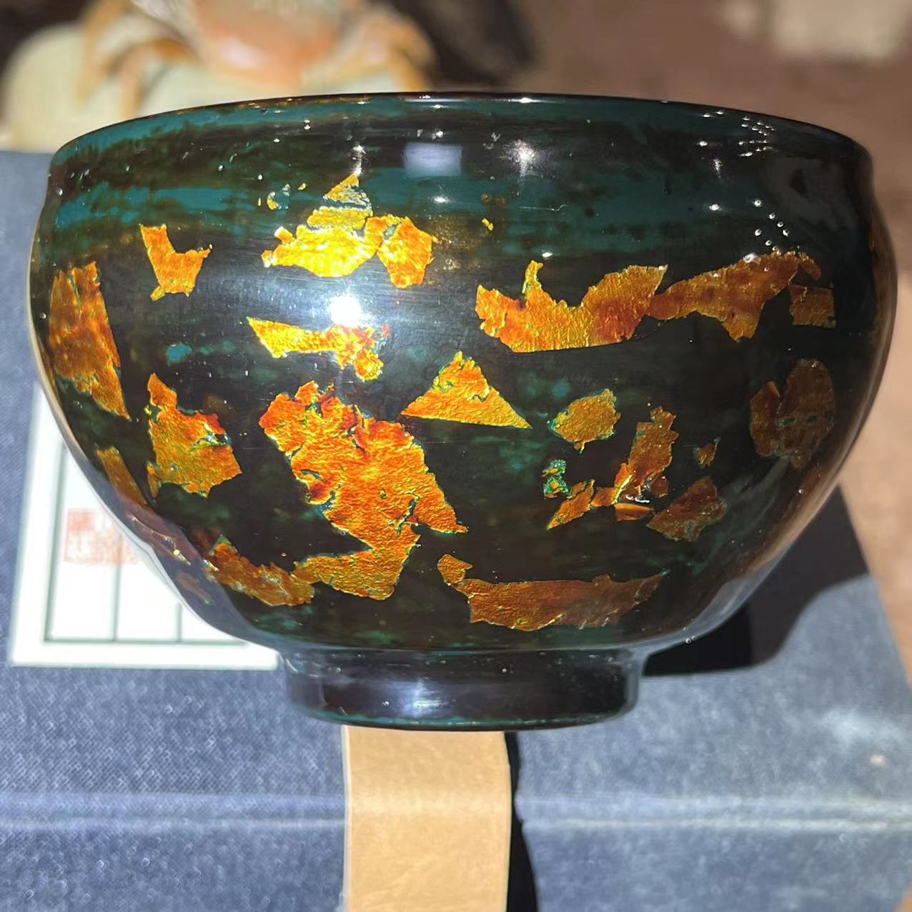 Jianzhan Tea cup collections