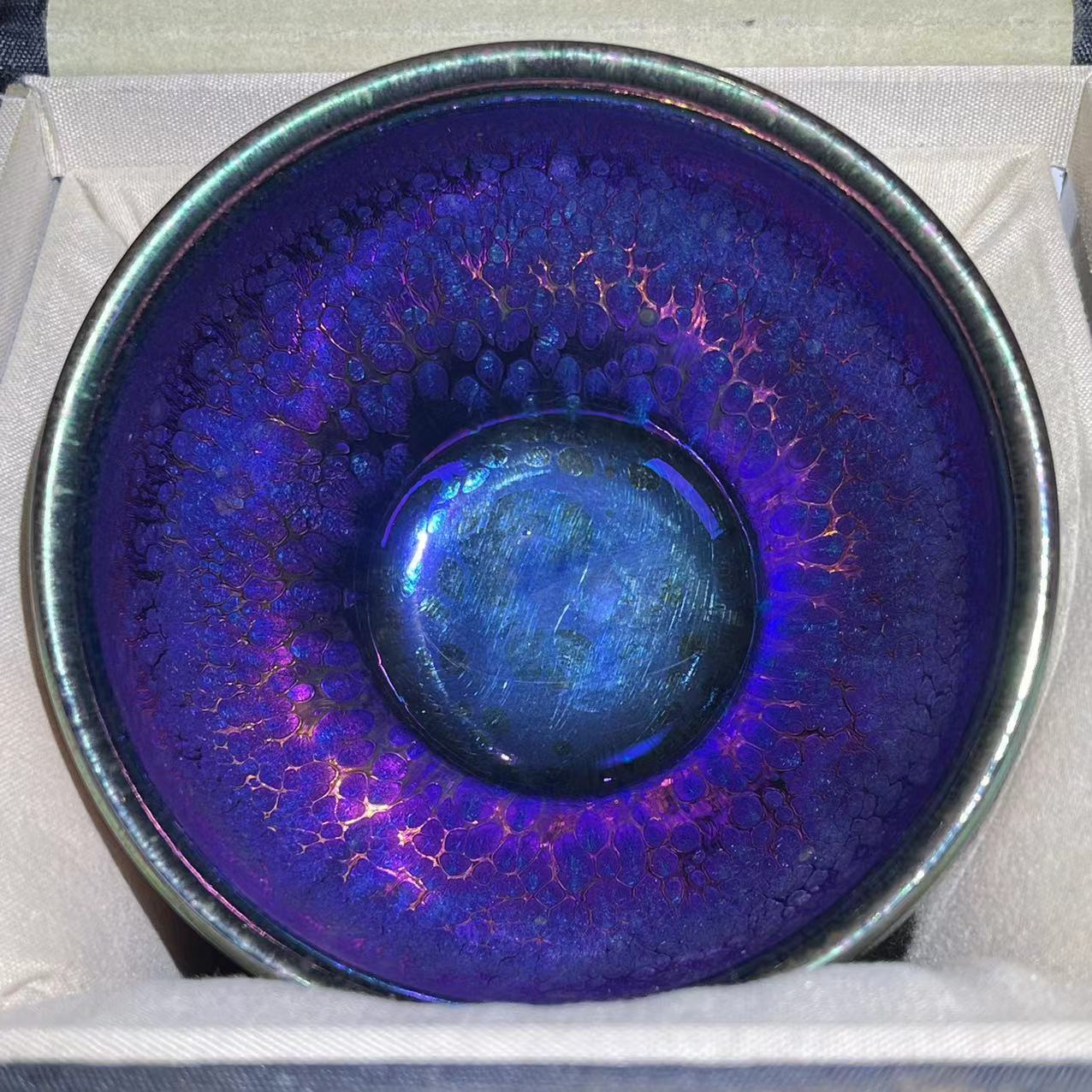 Jianzhan Tea cup collections