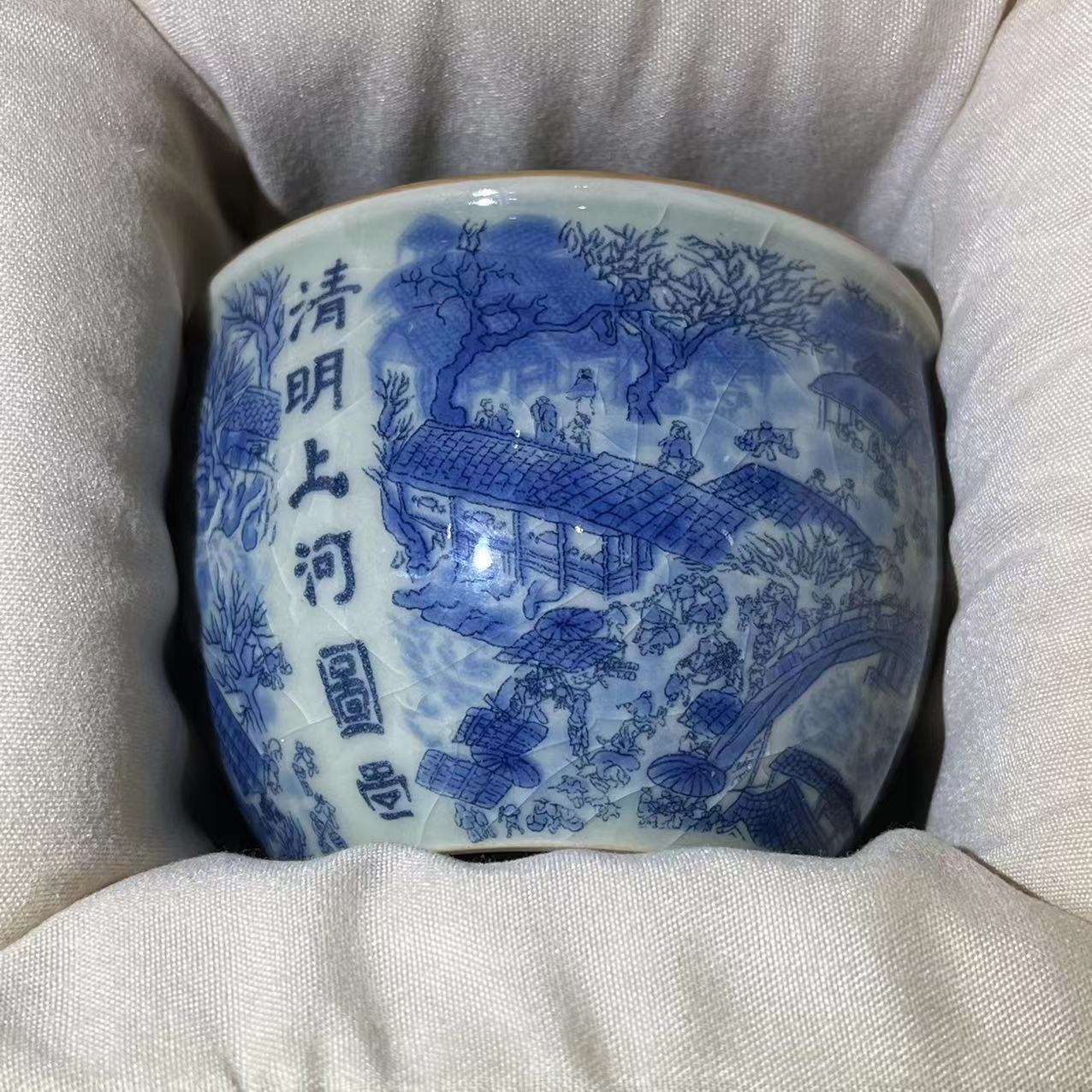 Jianzhan Tea cup collections