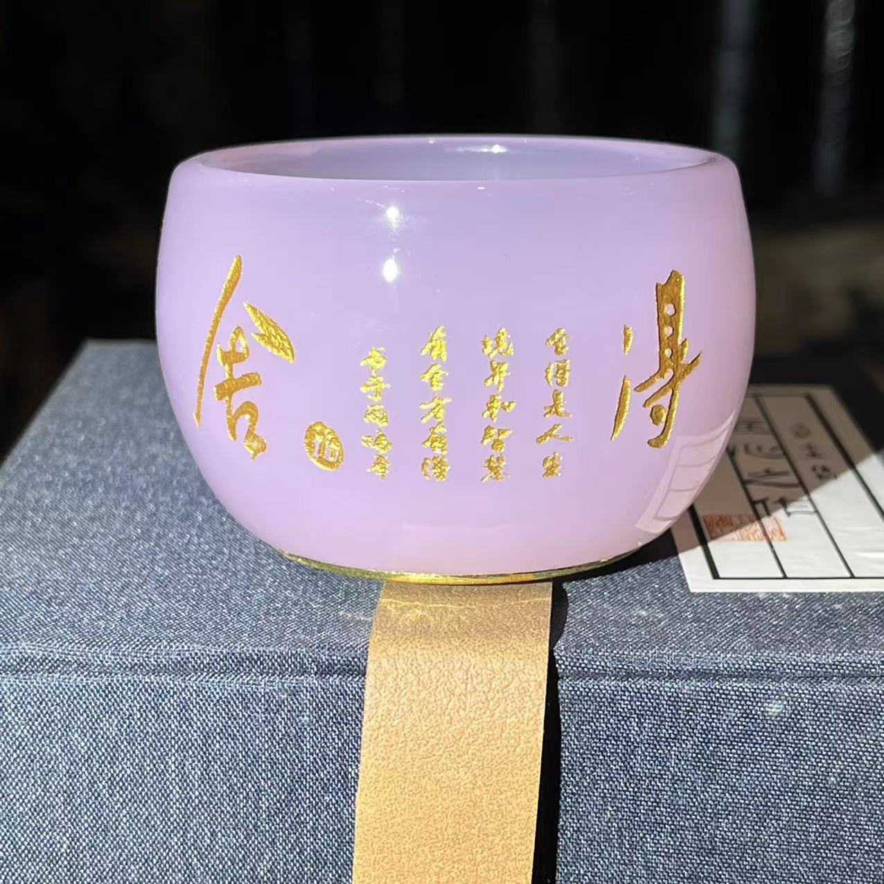 Jianzhan Tea cup collections