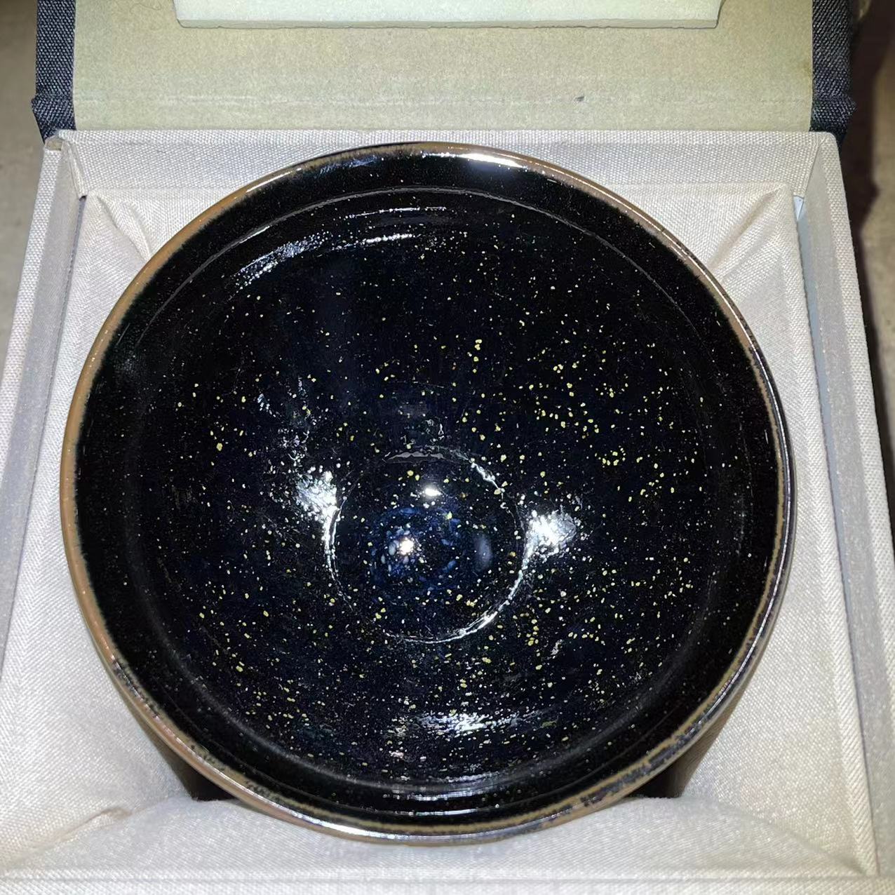 Jianzhan Tea cup collections