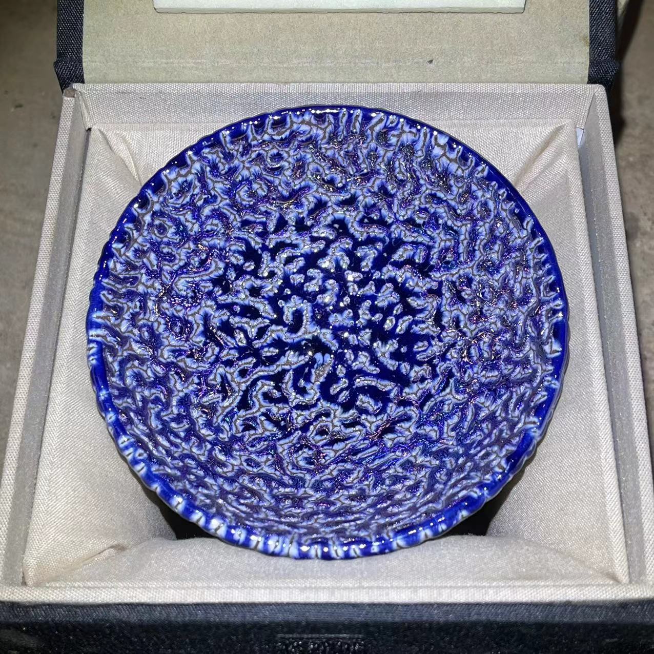 Jianzhan Tea cup collections