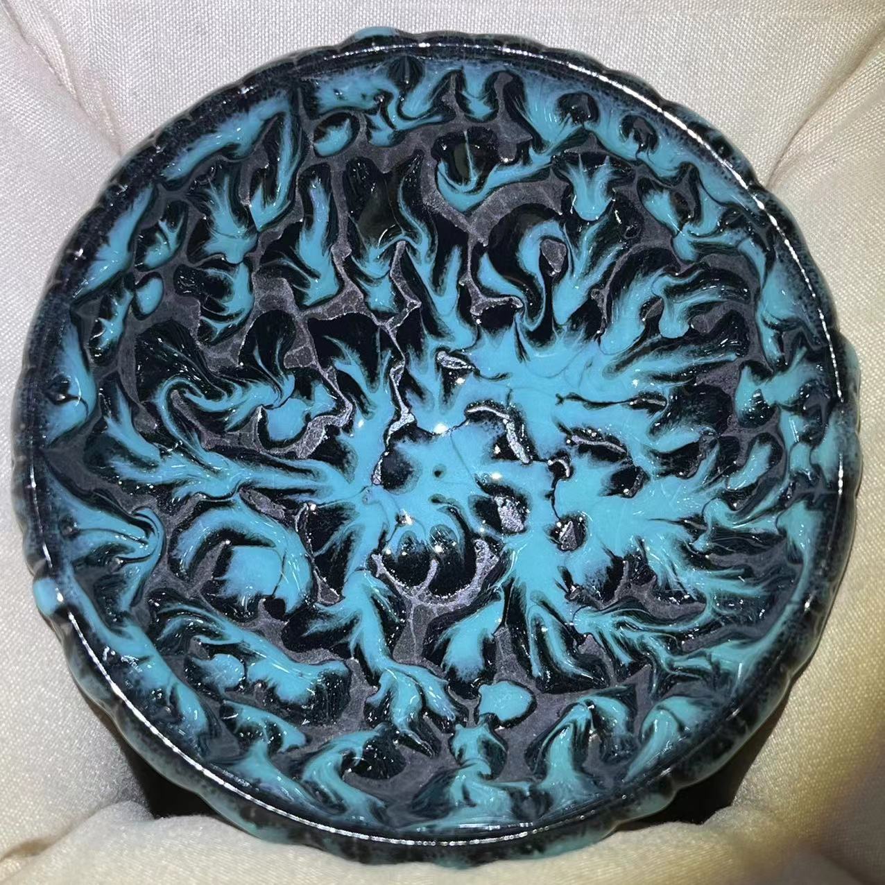 Jianzhan Tea cup collections