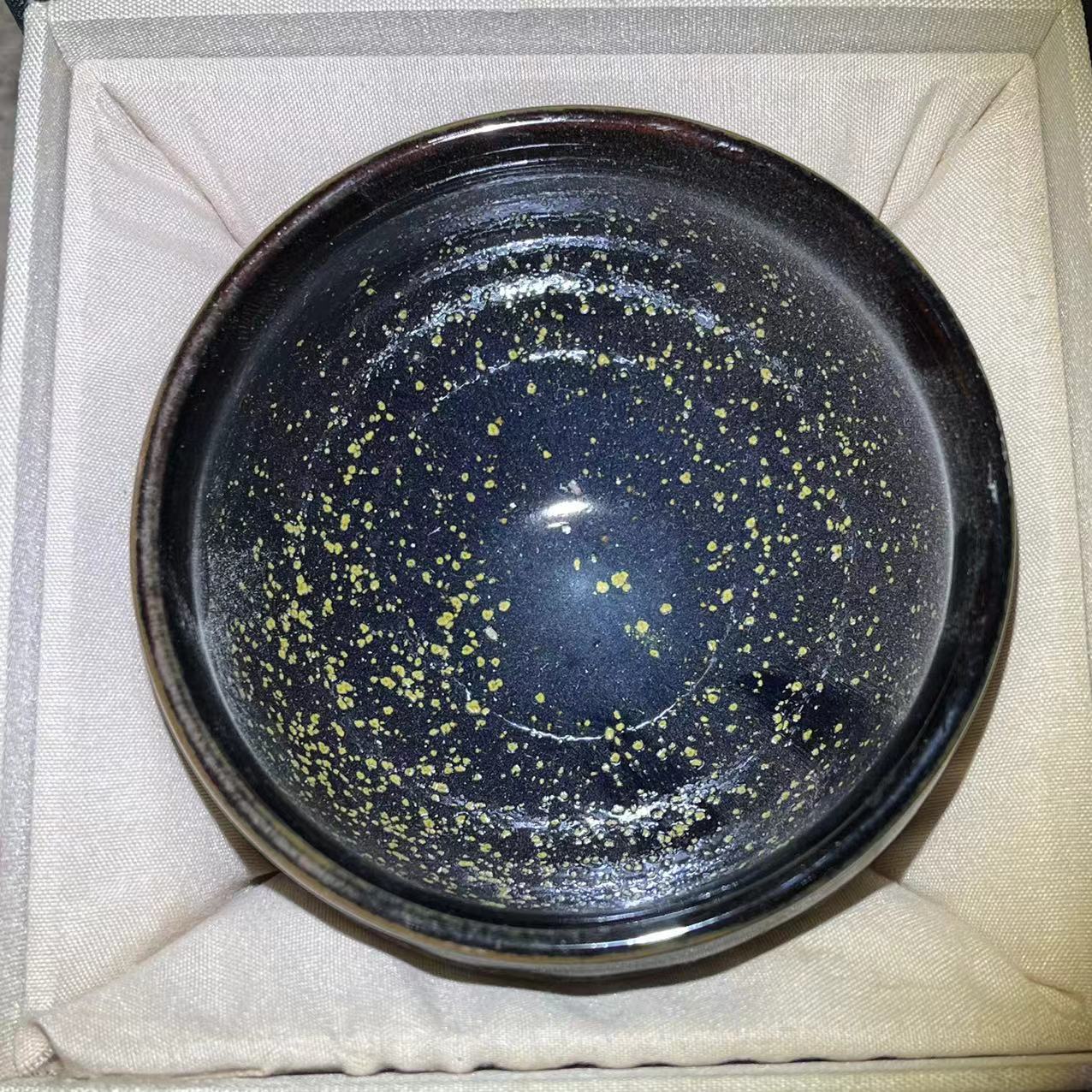 Jianzhan Tea cup collections