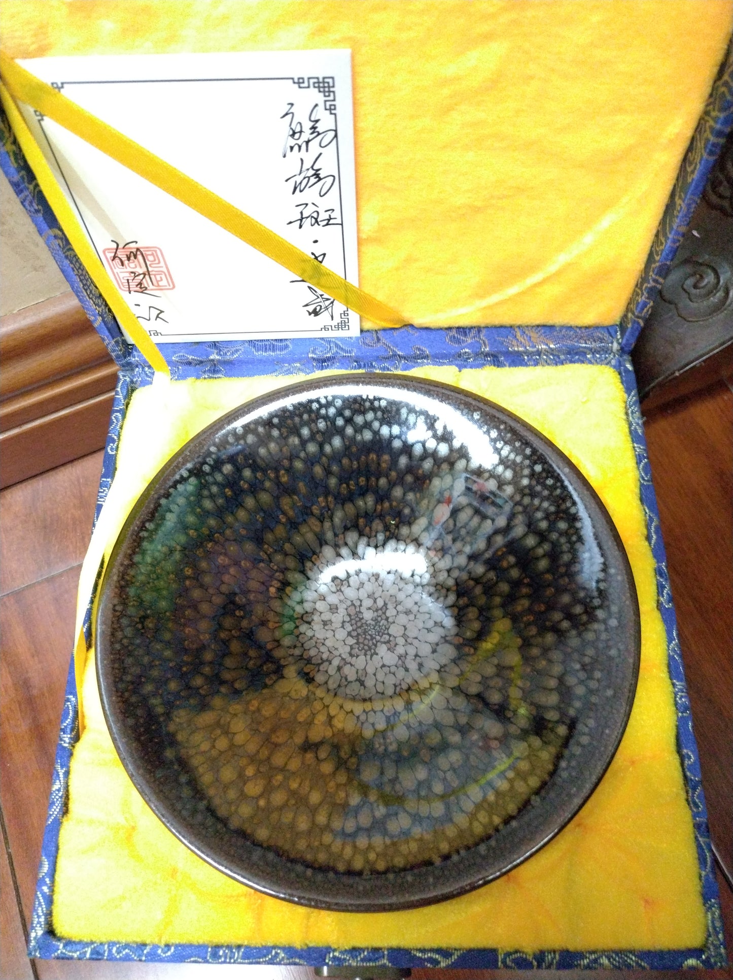 Jianzhan Tea cup collections