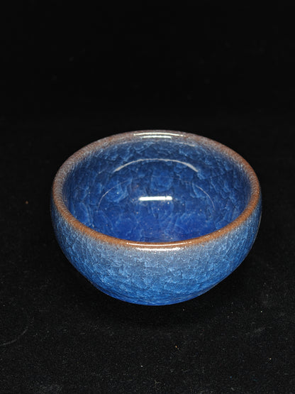2025 Jianzhan Tea cup