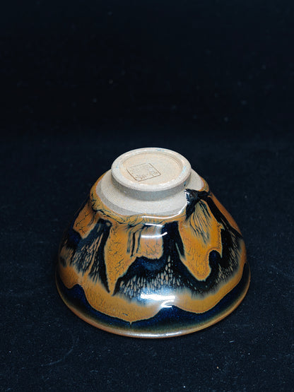 2025 Jianzhan Tea cup