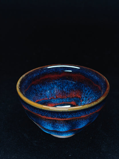 2025 Jianzhan Tea cup