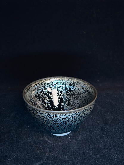 Jianzhan Tea cup collections