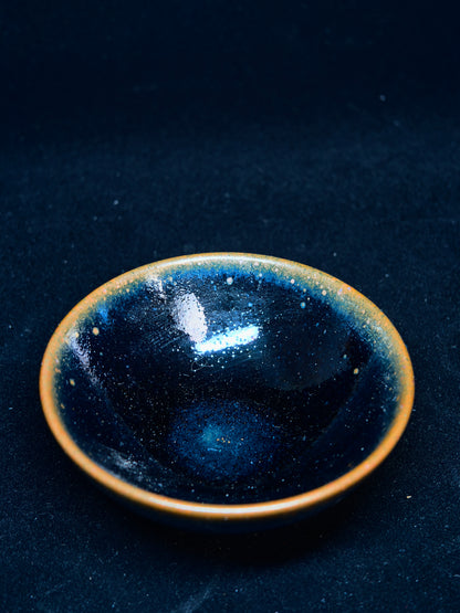 Jianzhan Tea cup collections