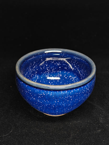 2025 Jianzhan Tea cup