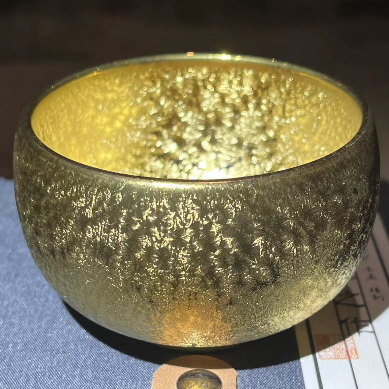 1-7-2025 Jianzhan Tea cup