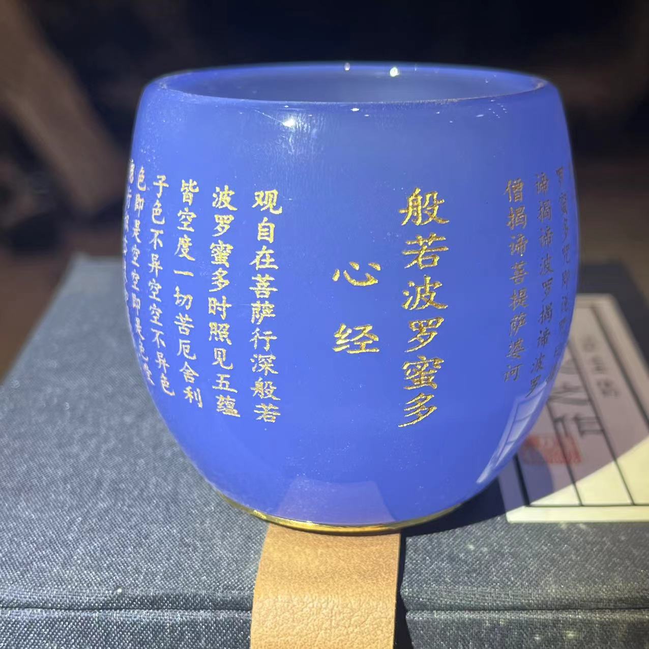 Jianzhan Tea cup collections