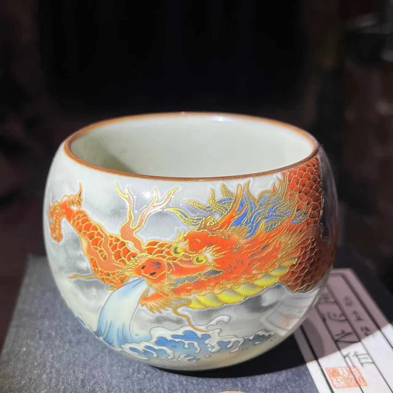 1-7-2025 Jianzhan Tea cup