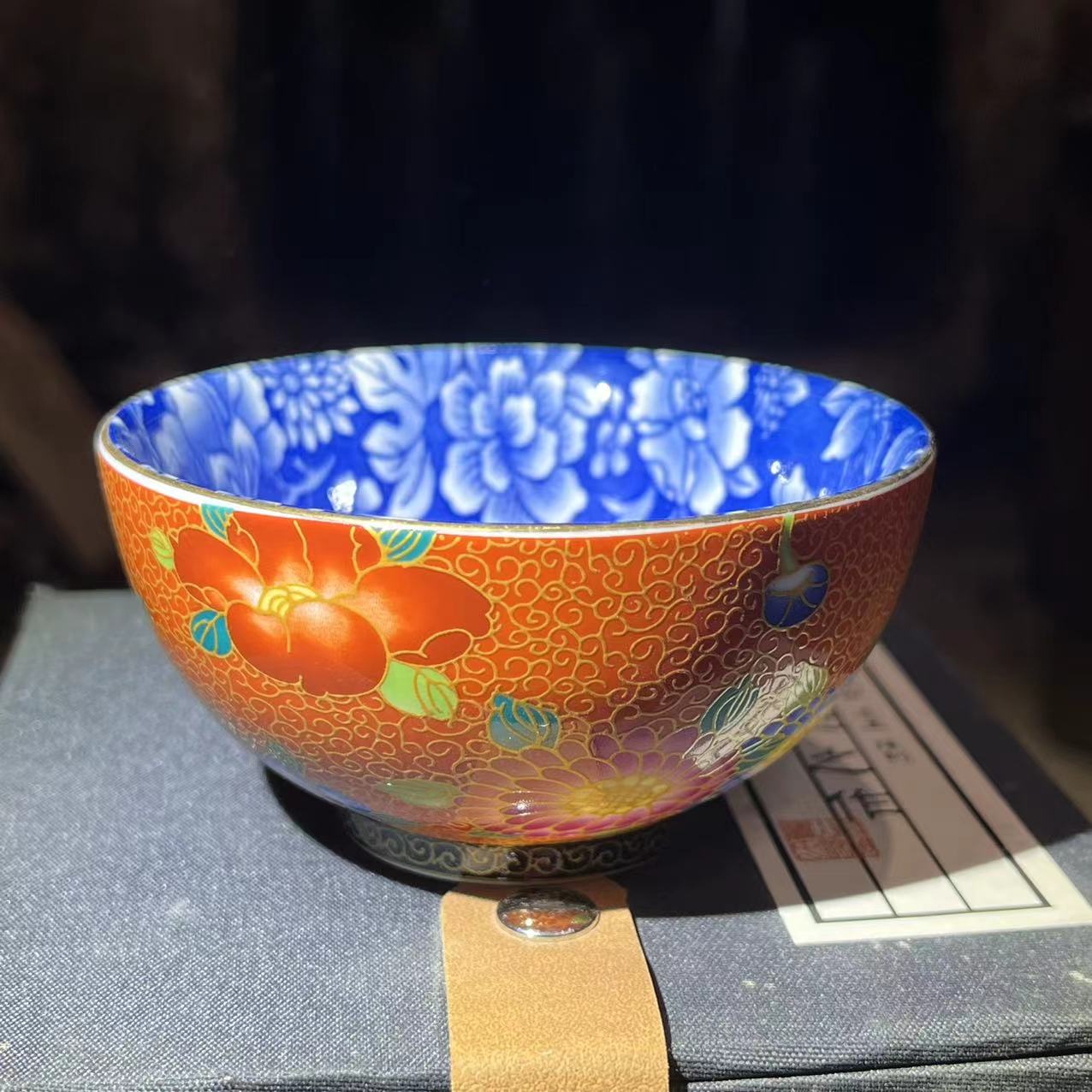 1-7-2025 Jianzhan Tea cup