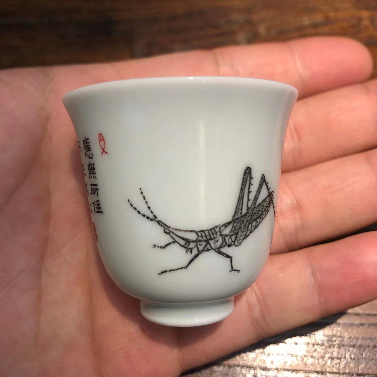 1-7-2025 Jianzhan Tea cup