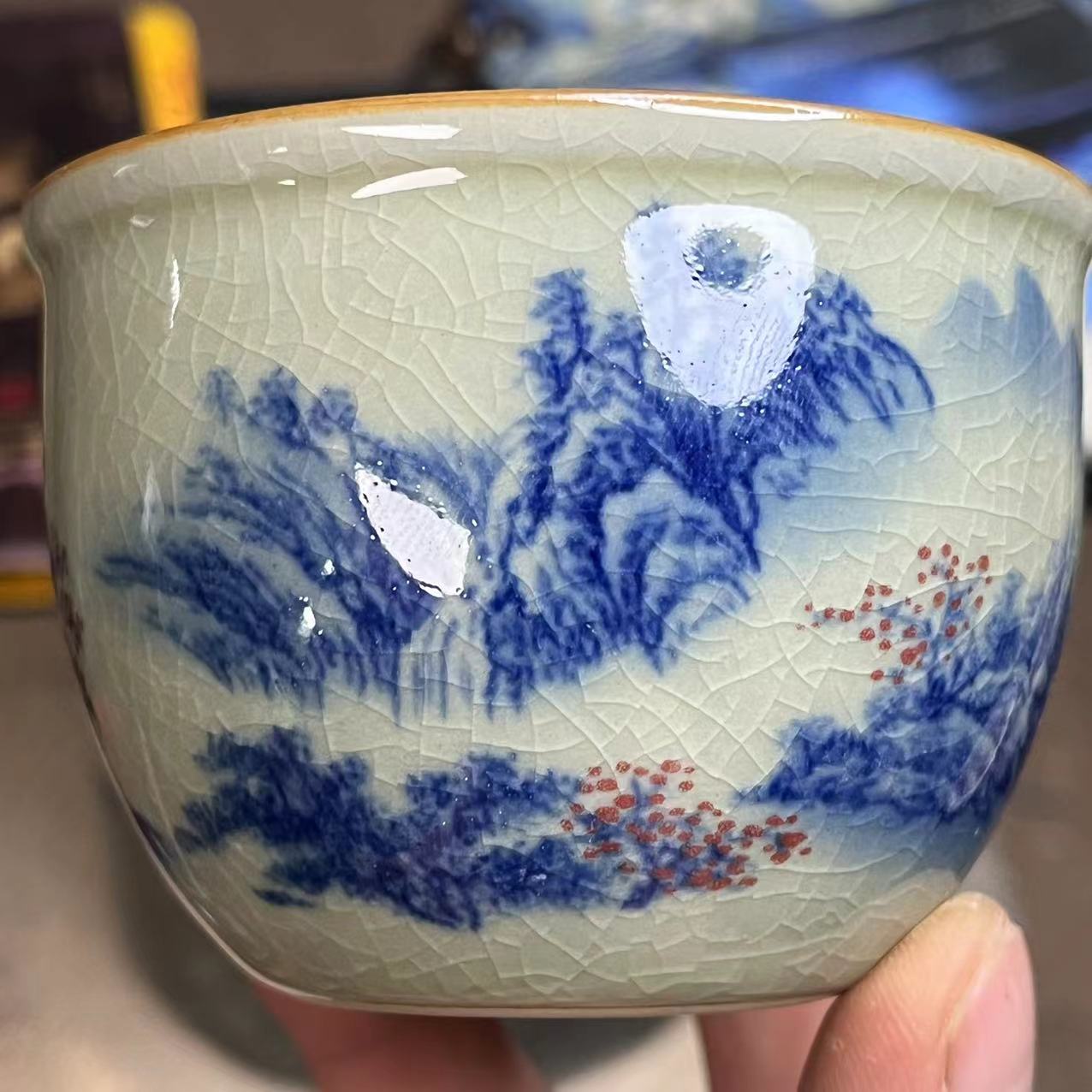 1-7-2025 Jianzhan Tea cup