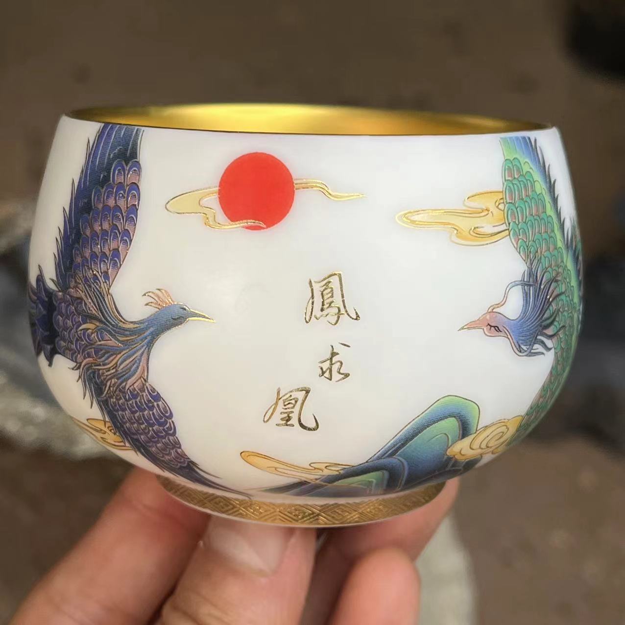 1-7-2025 Jianzhan Tea cup