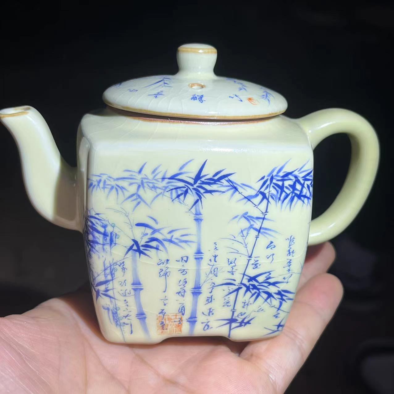 1-7-2025 Jianzhan Tea cup