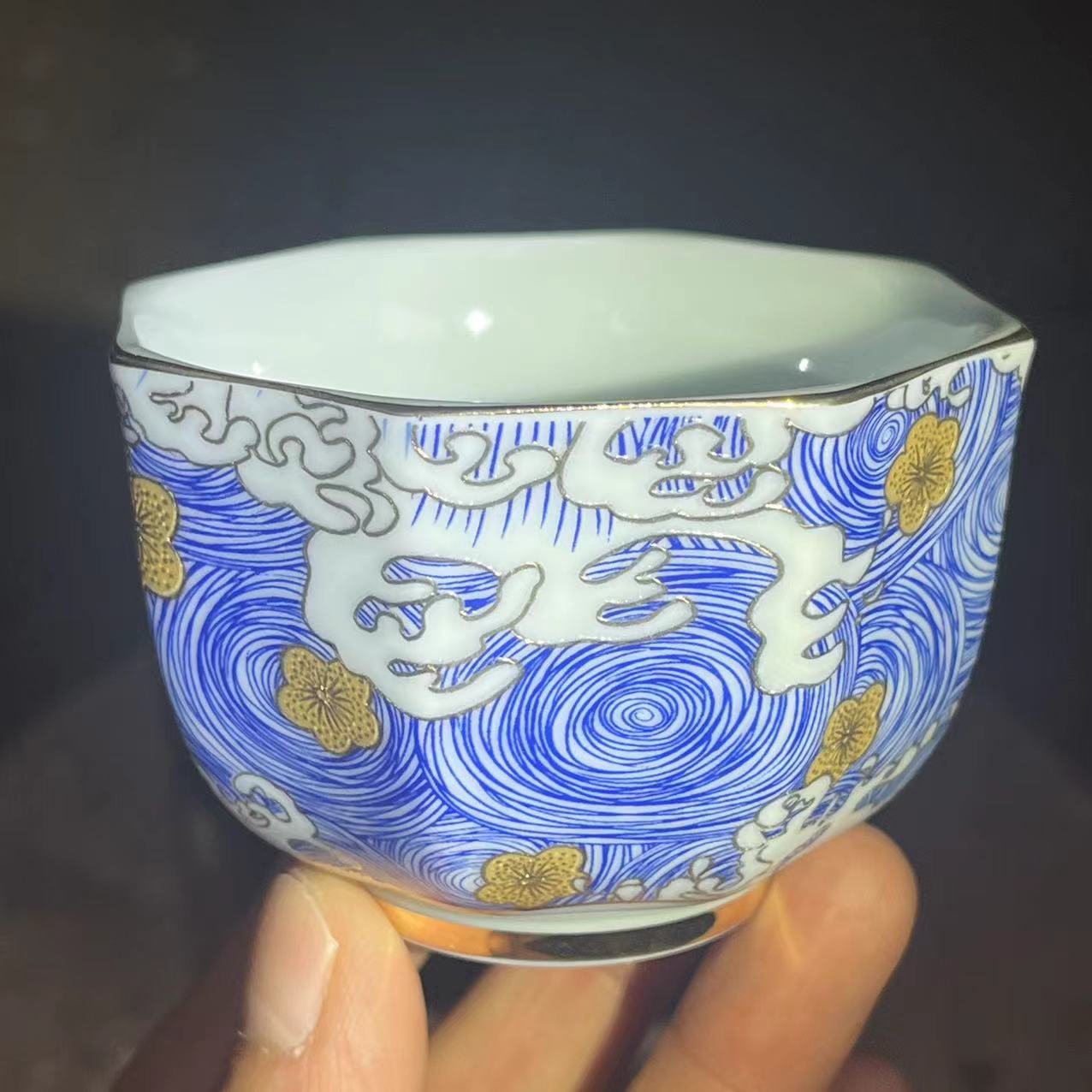 1-7-2025 Jianzhan Tea cup