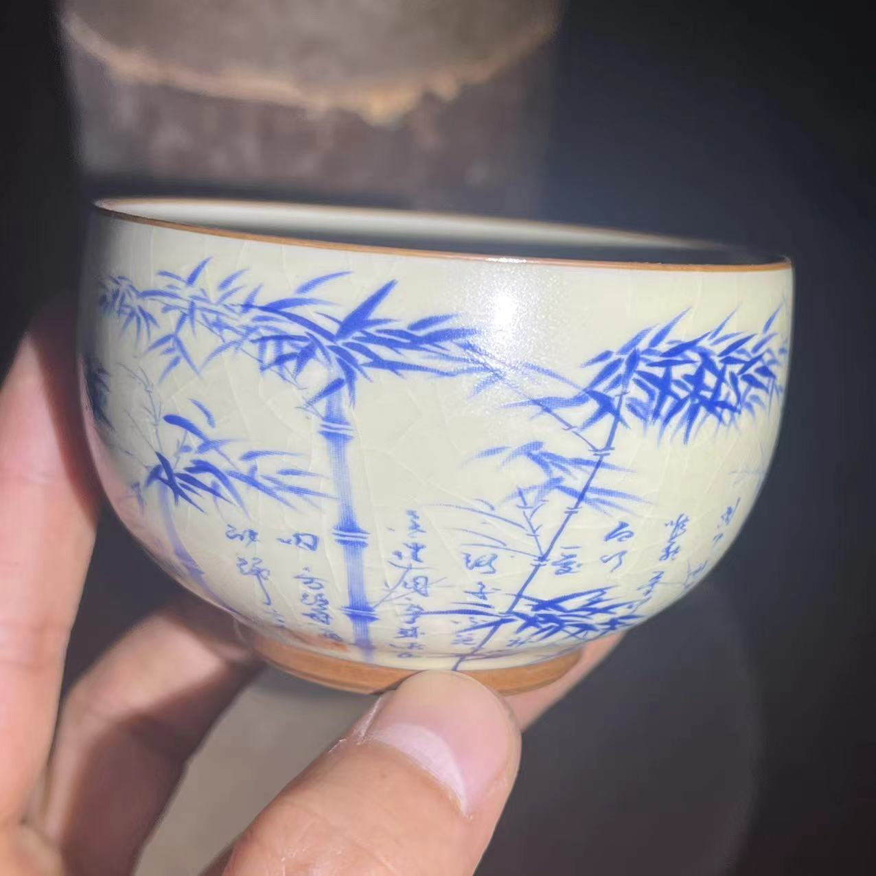 1-7-2025 Jianzhan Tea cup