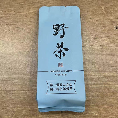 2025 Jianzhan Tea cup