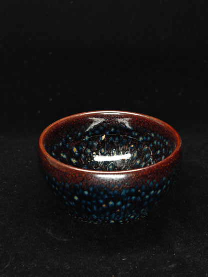 2025 Jianzhan Tea cup