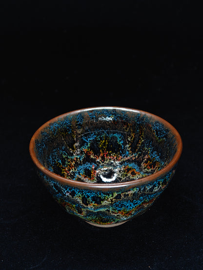 2025 Jianzhan Tea cup