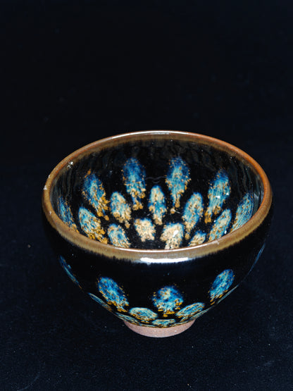 2025 Jianzhan Tea cup
