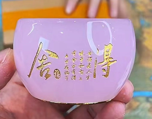 1-7-2025 Jianzhan Tea cup