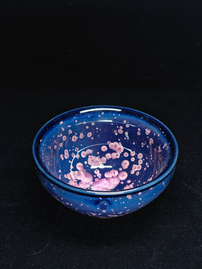 2025 Jianzhan Tea cup