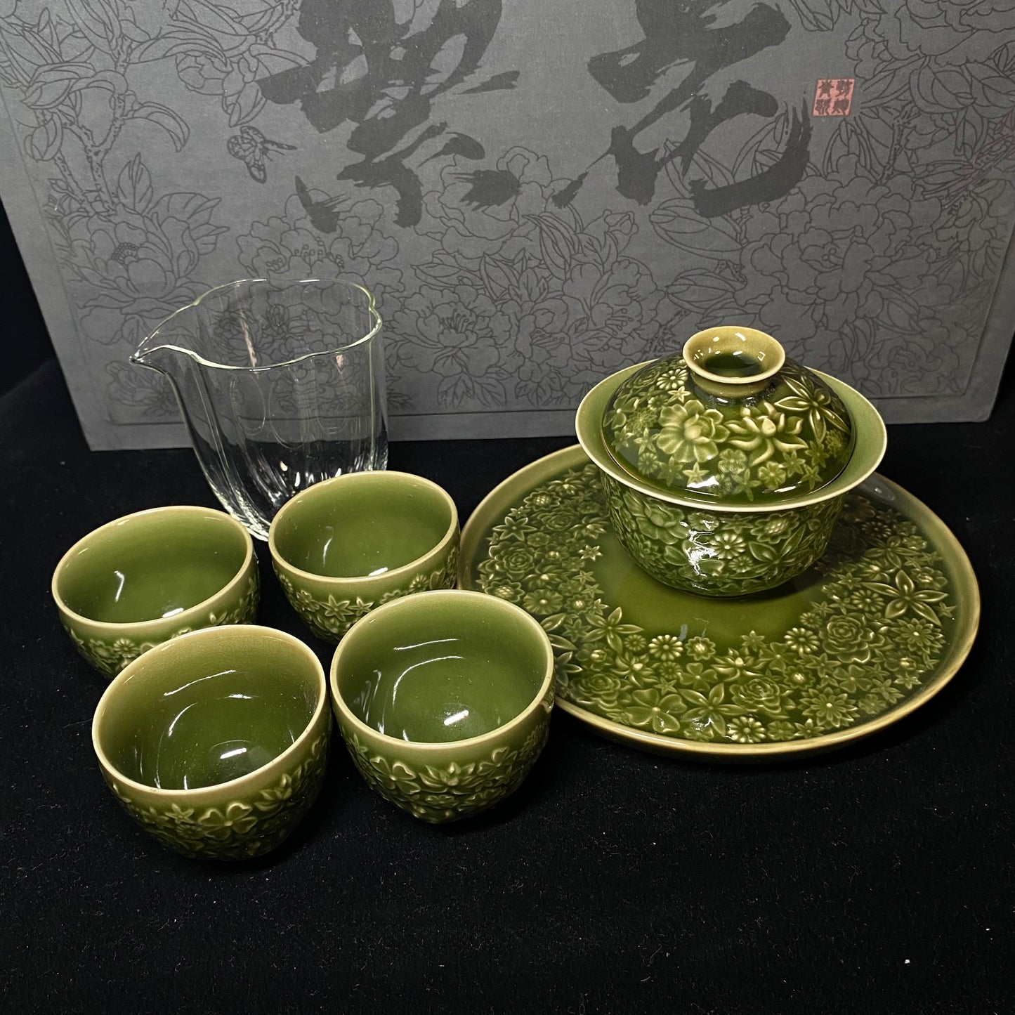 Jianzhan Tea cup collections