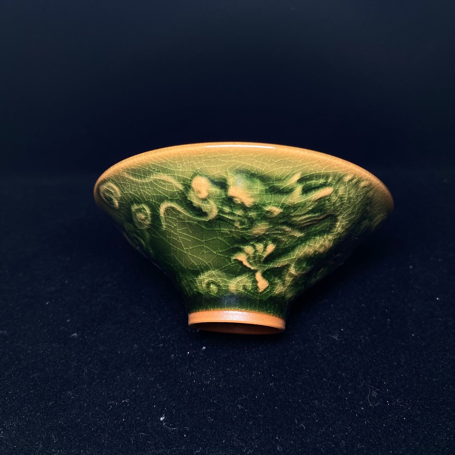 1-7-2025 Jianzhan Tea cup