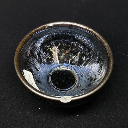 2025 Jianzhan Tea cup