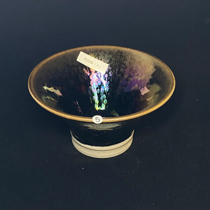 2025 Jianzhan Tea cup
