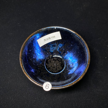 2025 Jianzhan Tea cup