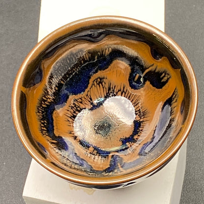 2025 Jianzhan Tea cup