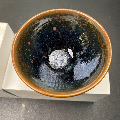 2025 Jianzhan Tea cup