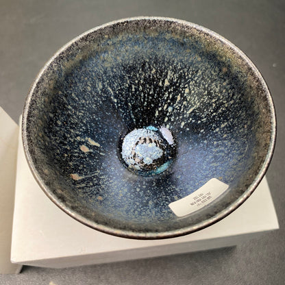 2025 Jianzhan Tea cup