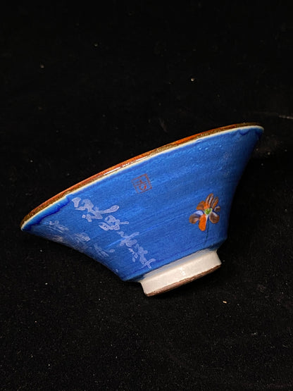 2025 Jianzhan Tea cup
